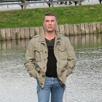 Отзыв от Карен - DTV виза